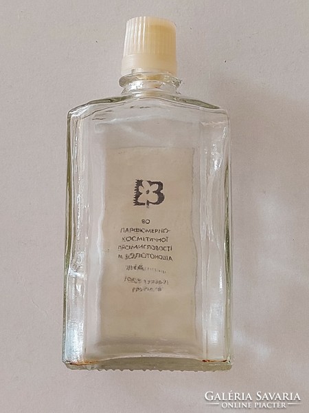 Old Russian cologne glass retro perfume bottle with label