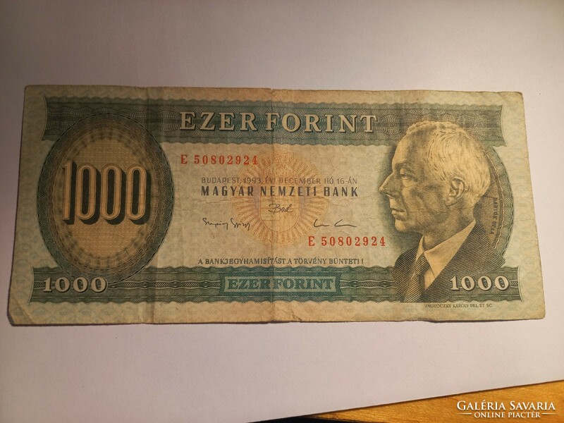 1993-as 1000 Forint VF++