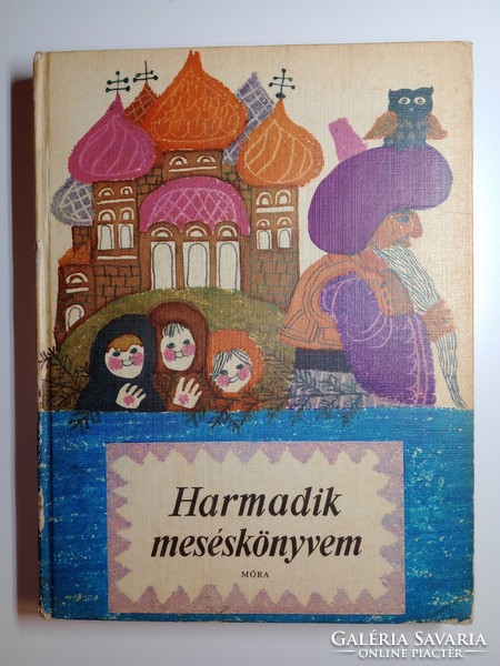 Harmadik meséskönyvem