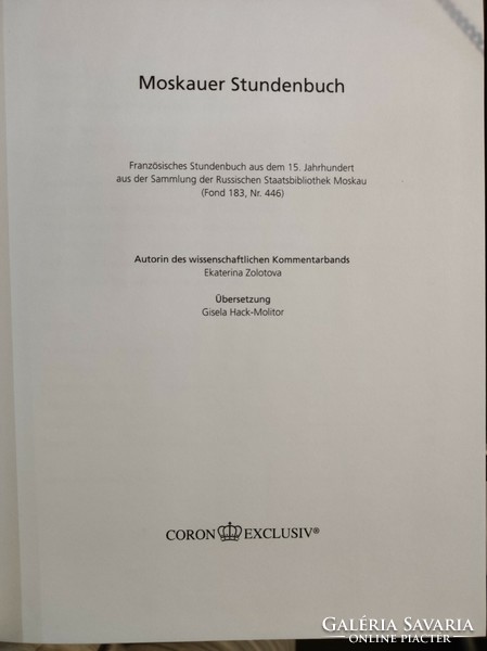 Moszkva Órakönyv (Kódex)- Moskauer Studenbuch - Számozott, luxus faximile kiadás. 980/885..