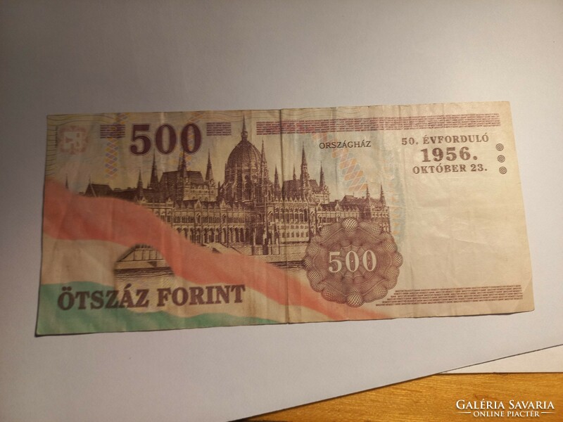 2006-os 500 Forint