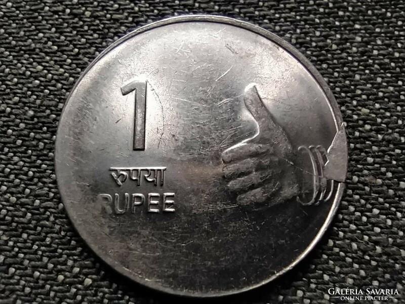 India like 1 rupee 2008 * mint error (id36901)