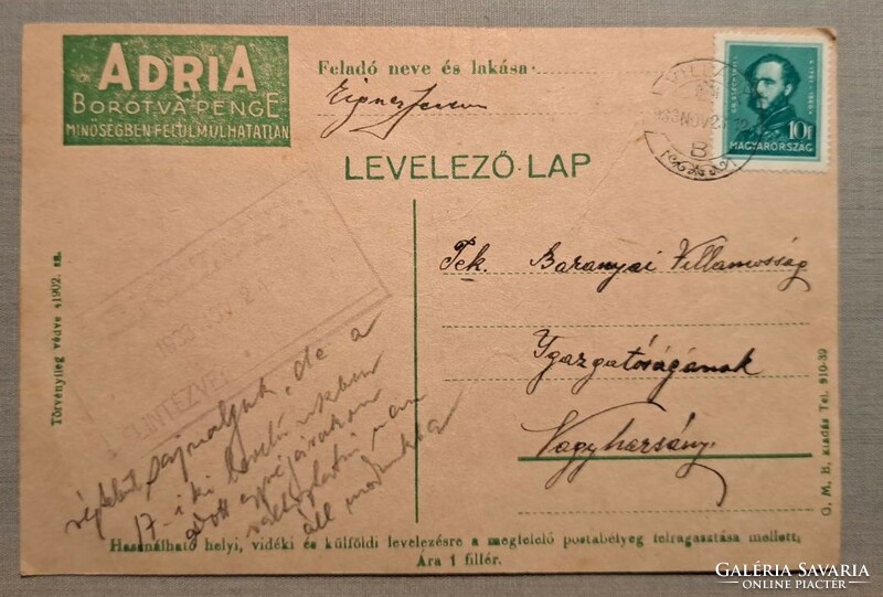 Adria razor blade, 1933 postcard