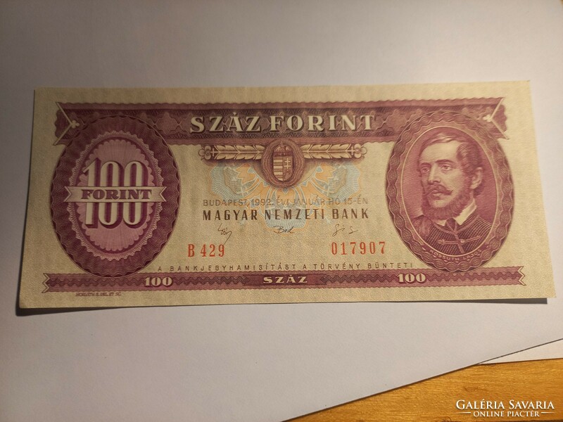1992-es 100 Forint aUNC