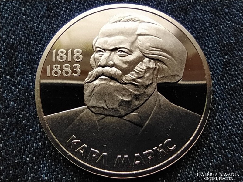 USSR Karl Marx 1 ruble 1983 pp (id61614)
