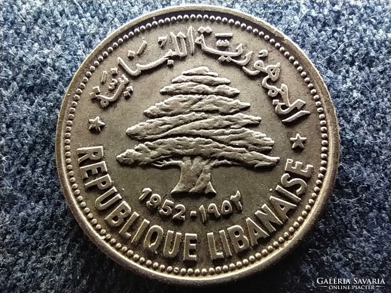 Libanon .600 ezüst 50 piaszter 1952 (id64439)