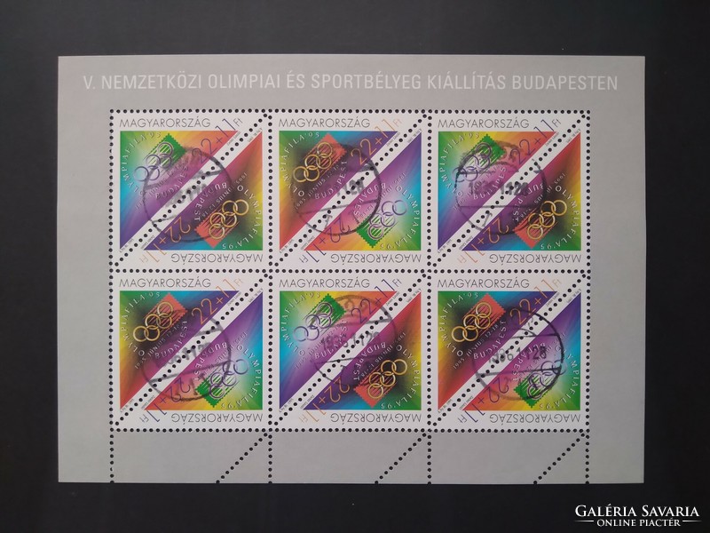 1995 Olimpia fila small sheet stamped g3