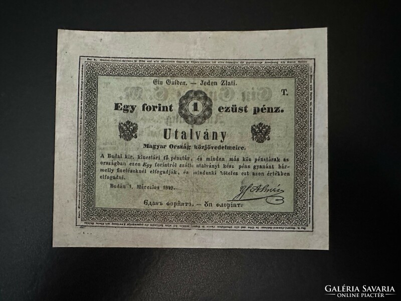 Almássy one forint 1849. Rare !!!