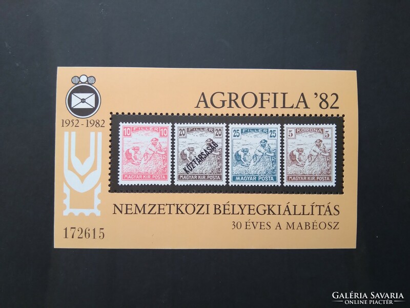 1982 Agrofila emlékblokk **