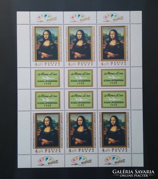 1974 Mona Lisa teljes ív ** G3