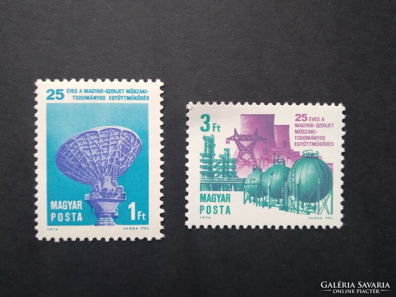 1974 25 years of Hungarian-Soviet technical scientific cooperation **
