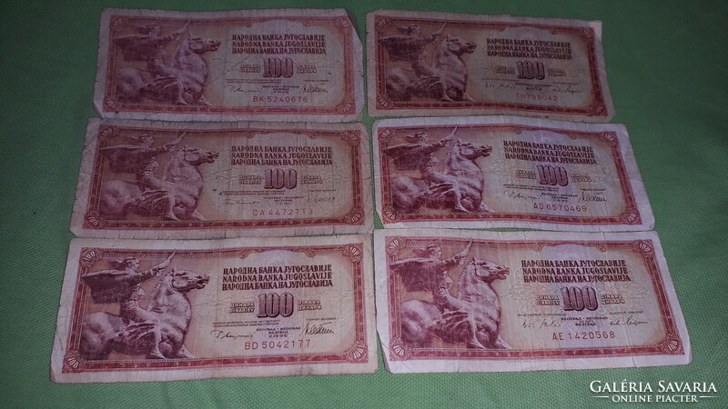 Old Yugoslavia 100 dinar paper money 2 x 1965 - 3 x 1978 - 1 x 1981 - 6 pieces together according to the pictures 4