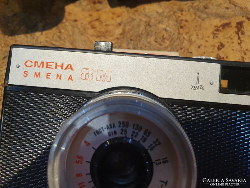 Retro smena 8 fényképezőgép újszerű állapotban cccp szovjet szocreál