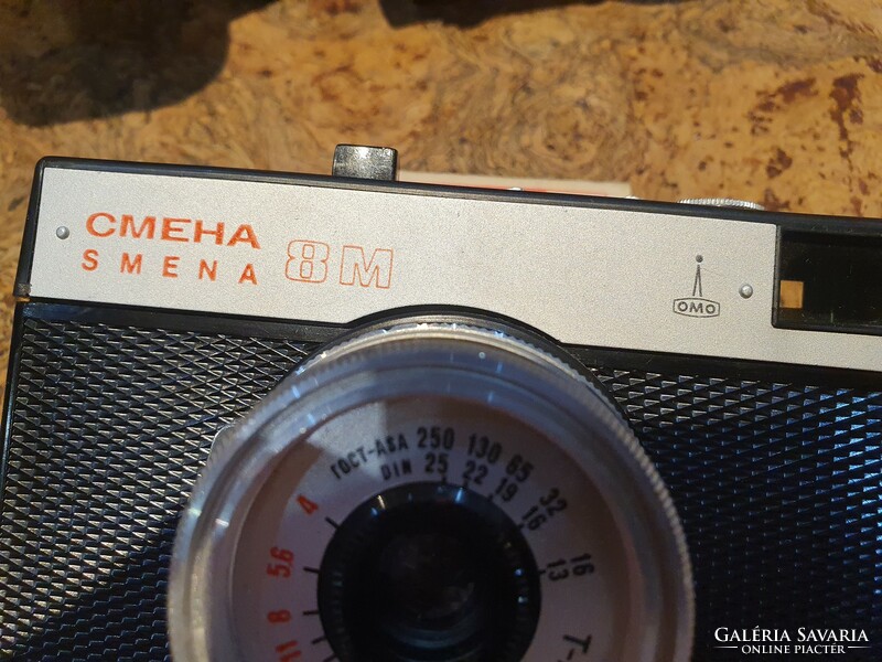 Retro smena 8 camera in mint condition cccp soviet social real