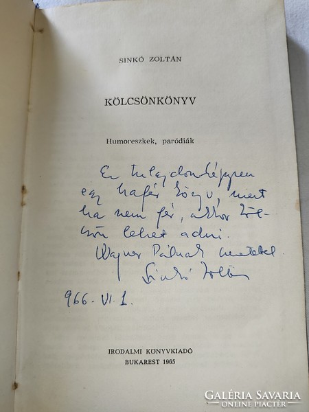 Zoltán Sinkó: loan book - autographed