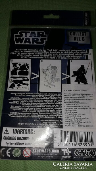 Retro STAR WARS 3D DARTH VADER figura összeragasztható papírmakett HIBÁTLAN darabra a képek szerint