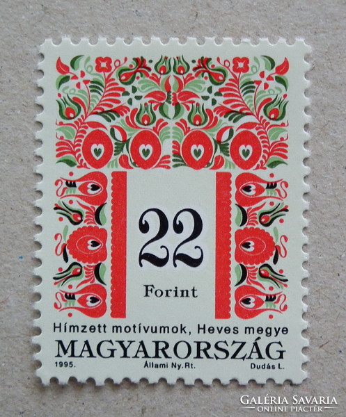 1995. Hungarian folk art (iii.) HUF 22 (cat. value: HUF 25,000)