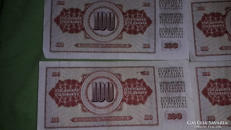 Old Yugoslavia 100 dinar paper money 2 x 1978 - 3 x 1986 - 5 in one according to the pictures 1