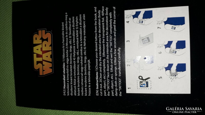 Retro star wars sticker album / tattoo book - stickers for 20 flawless pieces according to the pictures