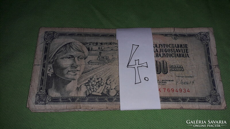 Old Yugoslavia 1000 dinars paper money 1 x 1978 - 4 x 1981 - 5 in one according to the pictures 4