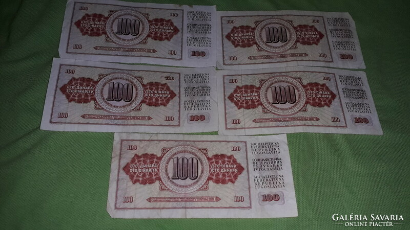 Old Yugoslavia 100 dinar paper money 2 x 1978 - 3 x 1986 - 5 in one according to the pictures 1