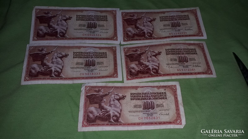 Old Yugoslavia 100 dinar paper money 2 x 1978 - 3 x 1986 - 5 in one according to the pictures 1