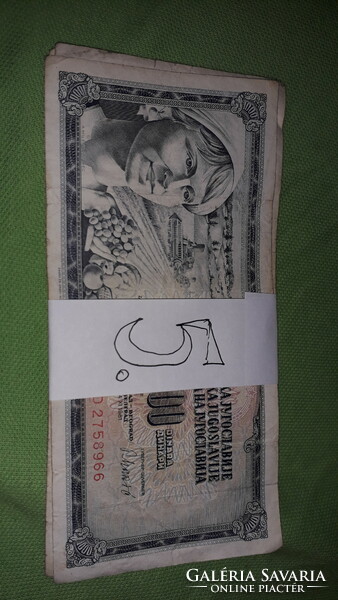 Old Yugoslavia 1000 dinar paper money 1 x 1974 -1 x 1978 - 3 x 1981 - 5 in one according to the pictures 5