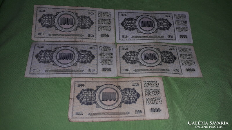 Old Yugoslavia 1000 dinars paper money 1 x 1978 - 4 x 1981 - 5 in one according to the pictures 4