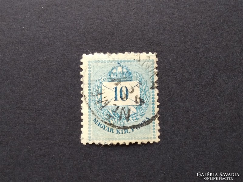 1890-91 Colored numbered 10 kr. E12 : 11 3/4 German-Palány g3