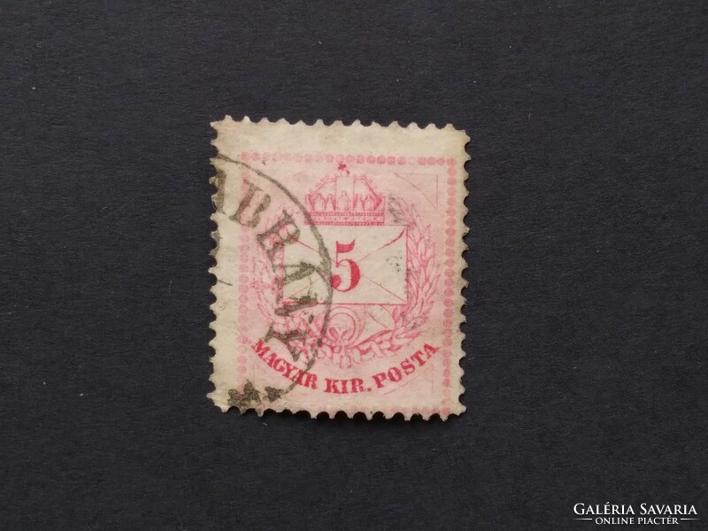 1874 Színes számú krajcáros 5 kr. A13 ..ábrány G3
