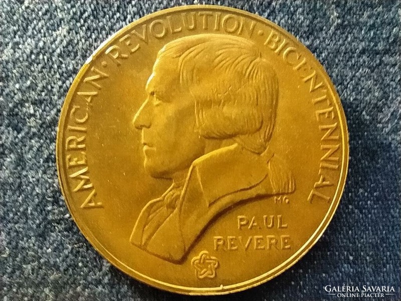 American Revolution Bicentennial Commemorative Medal (id79247)