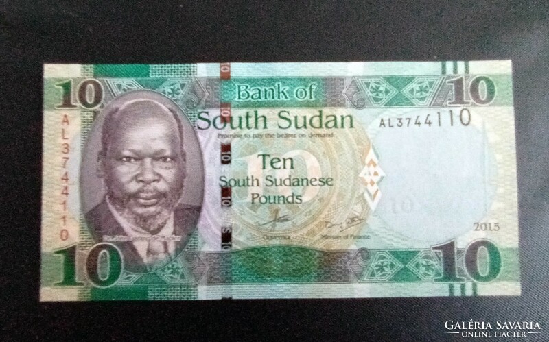 South Sudan £10 banknote (unc) 2015