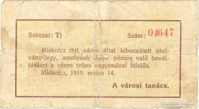 2 korona 1919 utalvány-jegy Miskolcz Miskolc