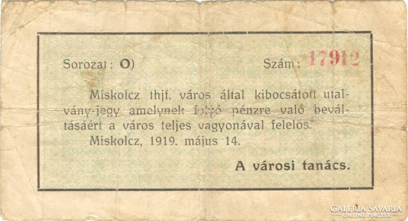 1 korona 1919 utalvány-jegy Miskolcz Miskolc