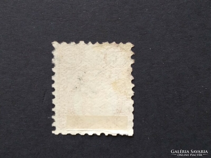 1871 Réznyomat, 2 kr.  G3