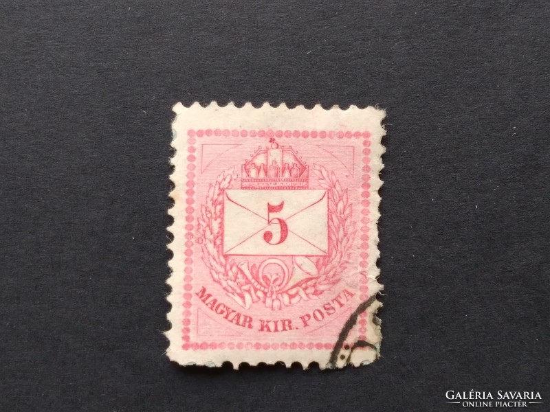 1881 Színes számú krajcáros 5 kr. B 11 1/2  borítékmaradvány a hátlapon G3