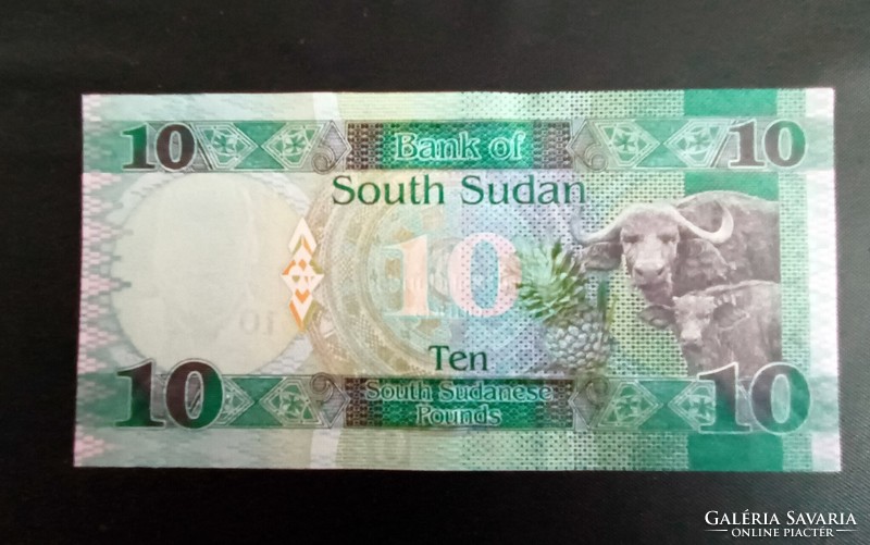 South Sudan £10 banknote (unc) 2015