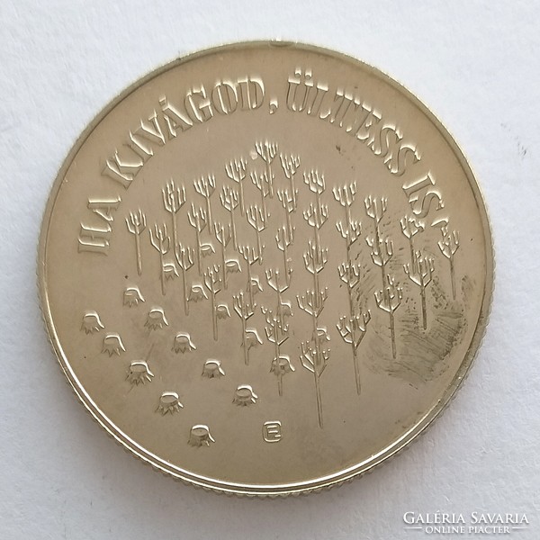 1985 Mexico Erdősítés Kongresszus 100 Forint (No: 23/321.)