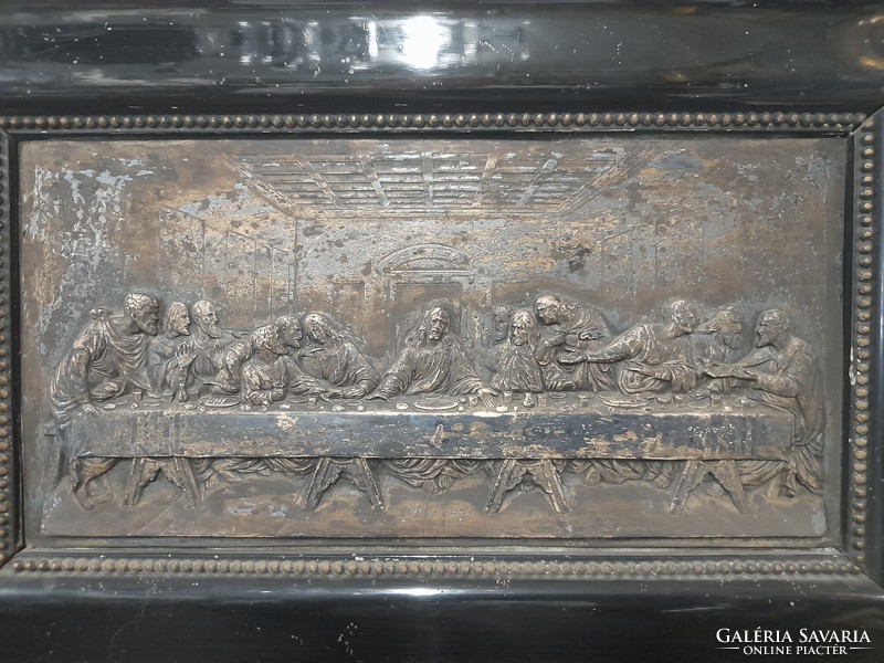 Religious Last Supper framed metal relief. 37 X 24 cm