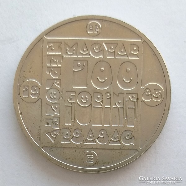 1980 Vidra 100 Forint. (No: 23/319.)