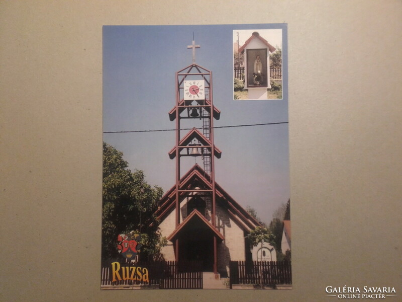 Hungary, postcard postcard