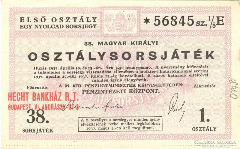 38. Hungarian royal class lottery first class ticket 1937 unfolded