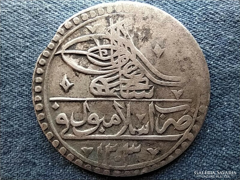 Ottoman Empire iii. Selim (1789-1807) .465 Silver 100 para 1792 1203/4 (id59308)