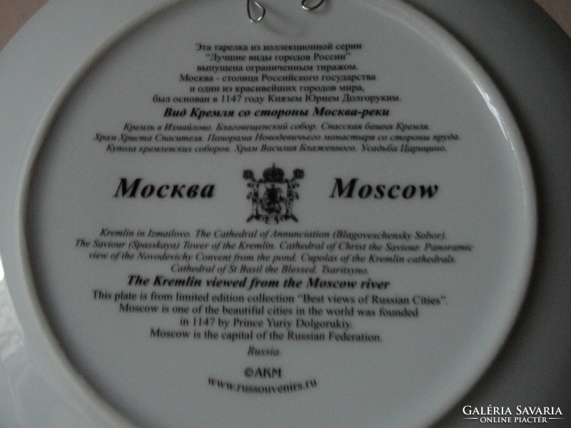 Moszkva porcelán emlék falitányér