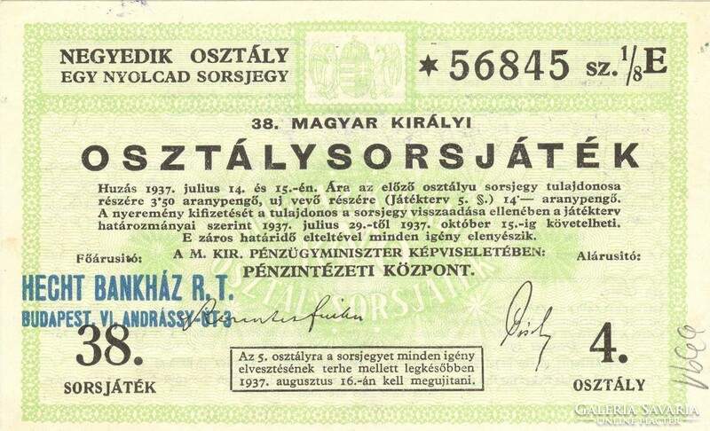 38. Hungarian royal class lottery game fourth class lottery ticket 1937 unfolded