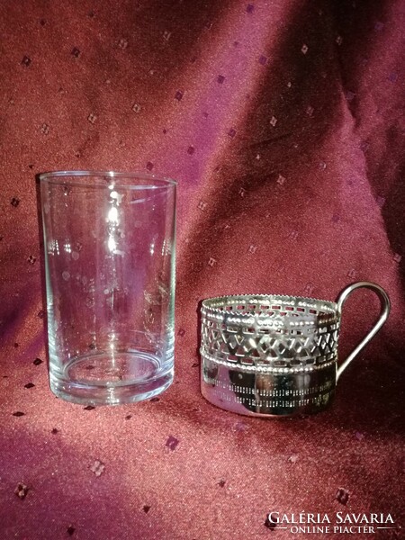 Tea cup in a metal holder