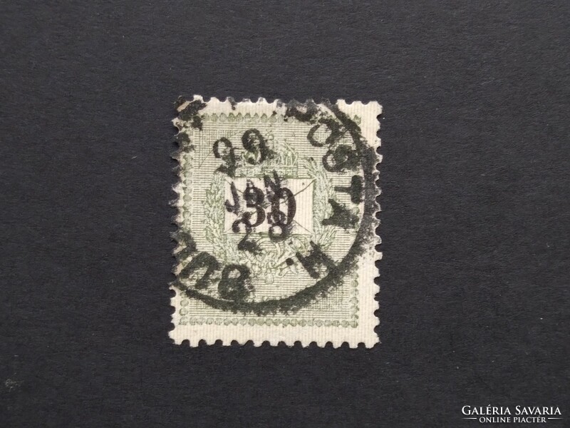 1898 Black number 30 kr. E 12:11 3/4 Budapest main post office g3