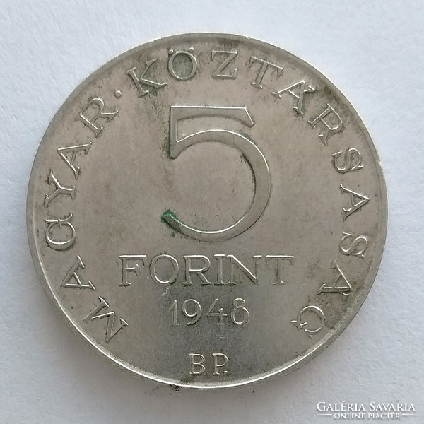 1948 Petőfi silver 5 HUF (no: 23/306.)
