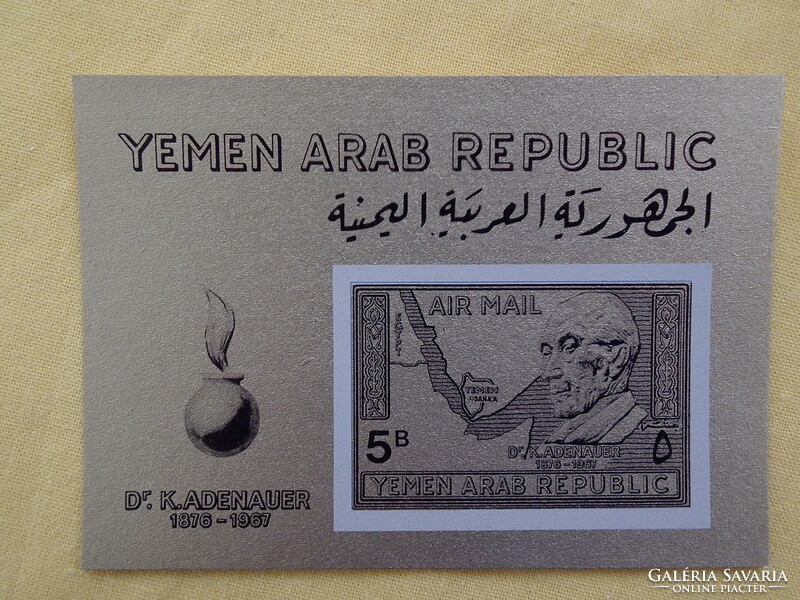 1968. Jemeni Köztársaság - Konrad Adenauer arany blokk - vágott (35EUR)