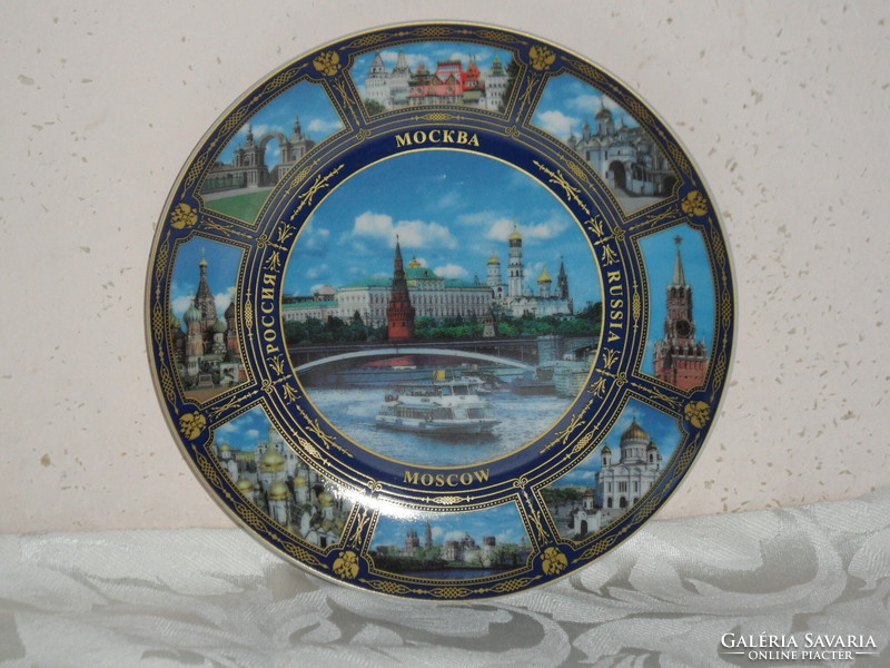 Moscow porcelain commemorative wall plate